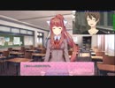 【ドキドキ文芸部！】文芸を嗜むバーチャルYoutuber　part7【バーチャルYoutuber】
