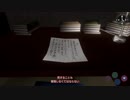 #2(3/3) 完全クリアを目指して涼くん２周目の人生【シェンムーⅠ編】