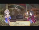 「少女の想い、海を越えて。」トトリのアトリエを久しぶりに遊ぶ part79