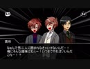 【CoCほぼリプレイ】一人一役で『ワイルドローズのお茶会』【part2】