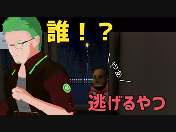 [海外フリゲ]知らない人が訪ねてきた![ThirstiestTimeOfTheYear]