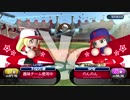 球種が少なくてもなんとかなる