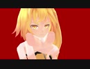 【ＭＭＤ】蛇拳演武  モーショントレース