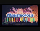 #23 ディズニーが世界一似合わんおじさんが実況するキングダムハーツⅢ モンスターズ・インク編 Part.1
