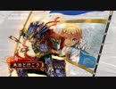 朱治1枚から物資を集める三国志大戦 第392話「止まるんじゃねえぞ…」