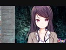 配信終盤、てぇてぇに包まれる郡道美玲と夢月ロアちゃん