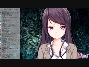 配信終盤、てぇてぇに包まれる郡道美玲と夢月ロアちゃん