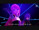 Sale, amore e vento　【VOCALOIDカバー曲　DIVAエディット動画】　巡音ルカ