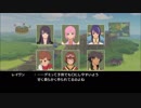 【正義とは？】社会人♀のはじめてのTOV✿part46