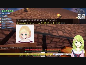 アキくんの一言で限界エレクトリカルパレードしてしまう森中花咲