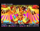 セブンスドラゴンⅢ】ゆっくり実況　ドラゴン狩りじゃアアアアアア！！　Part15