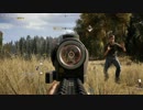 枢樞屋の【FAR CRY5】　＃６