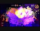 圧倒的鬼感DRvs豆まきQB【スプラトゥーン2実況】