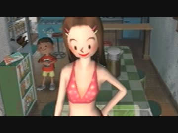 【実況】あいじんのなつやすみPart３６