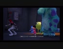 #24(1/2) ディズニーが世界一似合わんおじさんが実況するキングダムハーツⅢ モンスターズ・インク編 Part.2