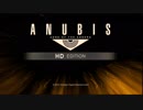 爽快感が半端ない　ANUBIS　最終回