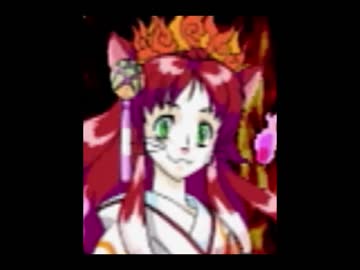 俺の屍を越えてゆけ　実況プレイ　part46　鳴神家盛衰史　肆拾伍