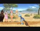 ほものフレンズ２　１話「いっぱいいっぱい裕次郎」