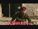 MGSV:TPP【ゆっくり実況】適当気まま潜入ライフPart2