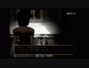 美人姉妹の冒険ミステリー 外の探索2！　零ー 眞紅の蝶ー【part5】