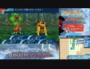 【実況】世界樹の迷宮X　タイムシフト　Part5-3【初見】
