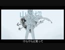 【手描き刀剣乱舞】 ホワイトハッピー 【W山姥切】