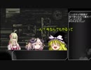 【ゆっくり実況】頭るーちゃんのボーダーブレイク　41回目【BBPS4】