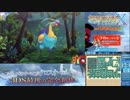 【実況】世界樹の迷宮X　タイムシフト　Part5-4【初見】