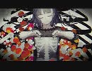 『乙女解剖』 歌ってみた 【Rio】