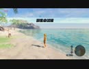 #44【縛り実況】軽めに縛ってハイラルを駆ける【ゼルダの伝説　ブレス オブ ザ ワイルド】　