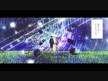 夜行性ハイズ 歌ってみた 【れい】