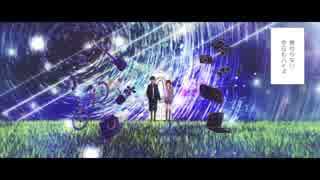 夜行性ハイズ 歌ってみた 【れい】