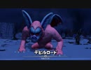 [DQB2]からっぽの島でゆっくりしてくる #43[ゆっくり実況]