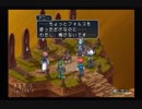 【実況】テイルズオブリバース #60