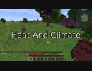 【Minecraft】HaC+Animania Part1【ゆっくり実況】