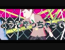 【音質改良版】色松でLUVORATORRRRRY!【MMDおそ松さん】