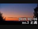 ショートサーキット出張版読み上げ動画4324