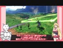 【EXVS2】持ちし者マキとうp主のエクバ2 Part9
