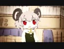 自死を図るNYN姉貴