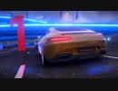 スペシャルイベント ステージ2