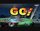【ゆっくり】タイマンリプ倉庫Part4【スマブラSP】