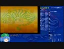 【RTA】冒険時代活劇ゴエモン 3:38:54 part7/7