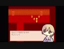 [ゆっくり実況]化け物屋敷に迷い込み　6匹目[バケモノハイツ]