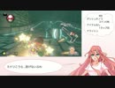 【マリオカート8DX】宮咲ふわらのAIゲーム実況Part8【Ver.1.4.0】