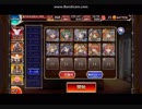【千年戦争アイギス】魂をつなぐ鎖★3　七六ユニットのみ
