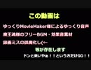 【pubg mobile】生きている限り、誰もが戦士なのだ。＜Part.2＞