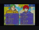 【ファイアーエムブレム】思考雑魚っぱの封印の剣  part17