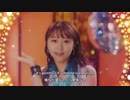 『46億年LOVE／アンジュルム』 歌ってみた Verしょーちゃん