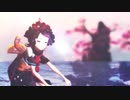 【MMD FGO】葛飾北斎 ドラマツルギー（お栄ちゃん）