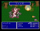 ffをやったことがない俺（嘘）がff5を初見風実況プレイpart61